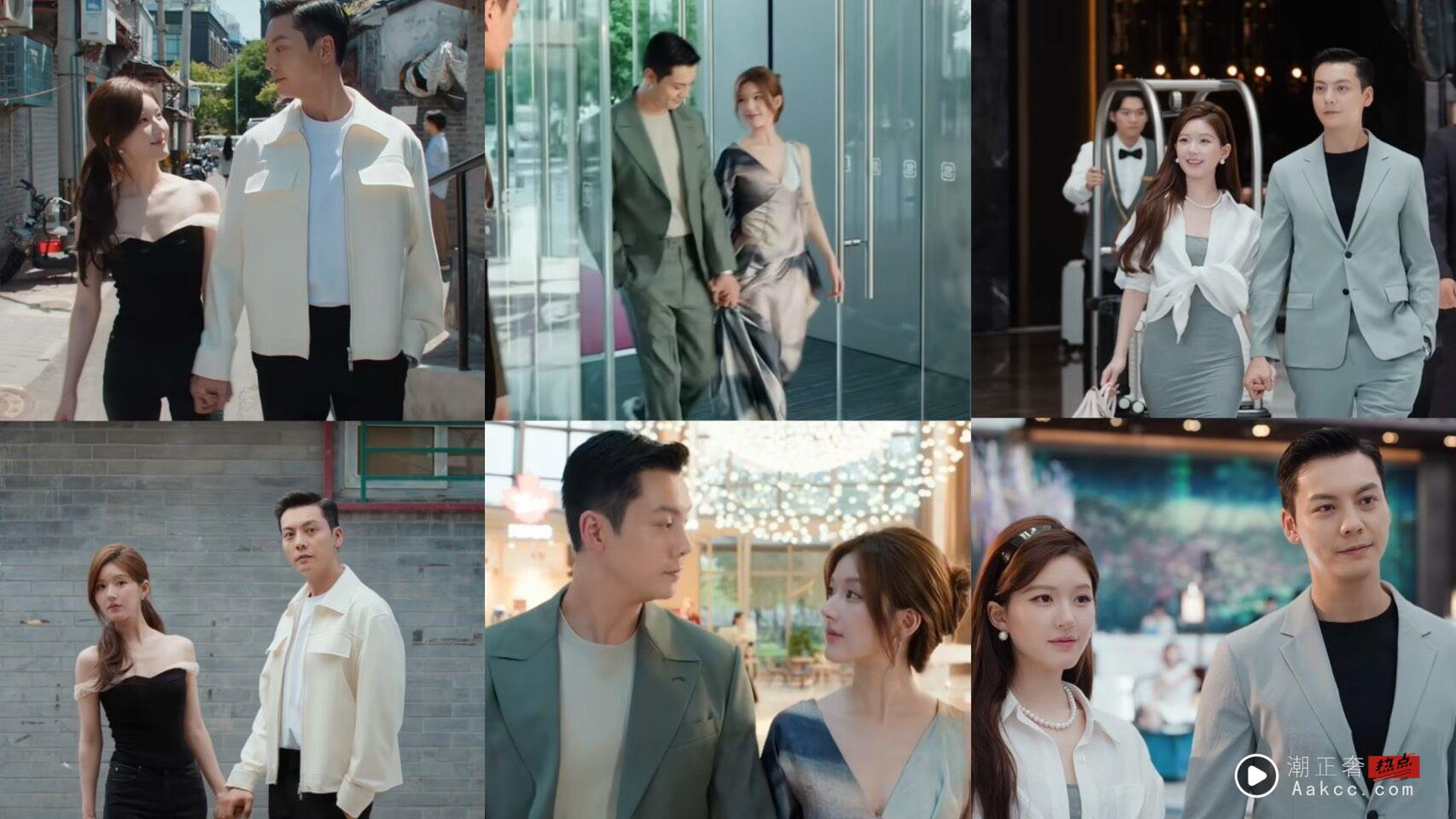 赵露思《许我耀眼》4种穿搭哲学 豪门千金到约会造型超吸睛 内容图7 潮正奢/潮品文/潮臻社-实时追踪全球最新奢侈品牌新闻资讯的官网站!