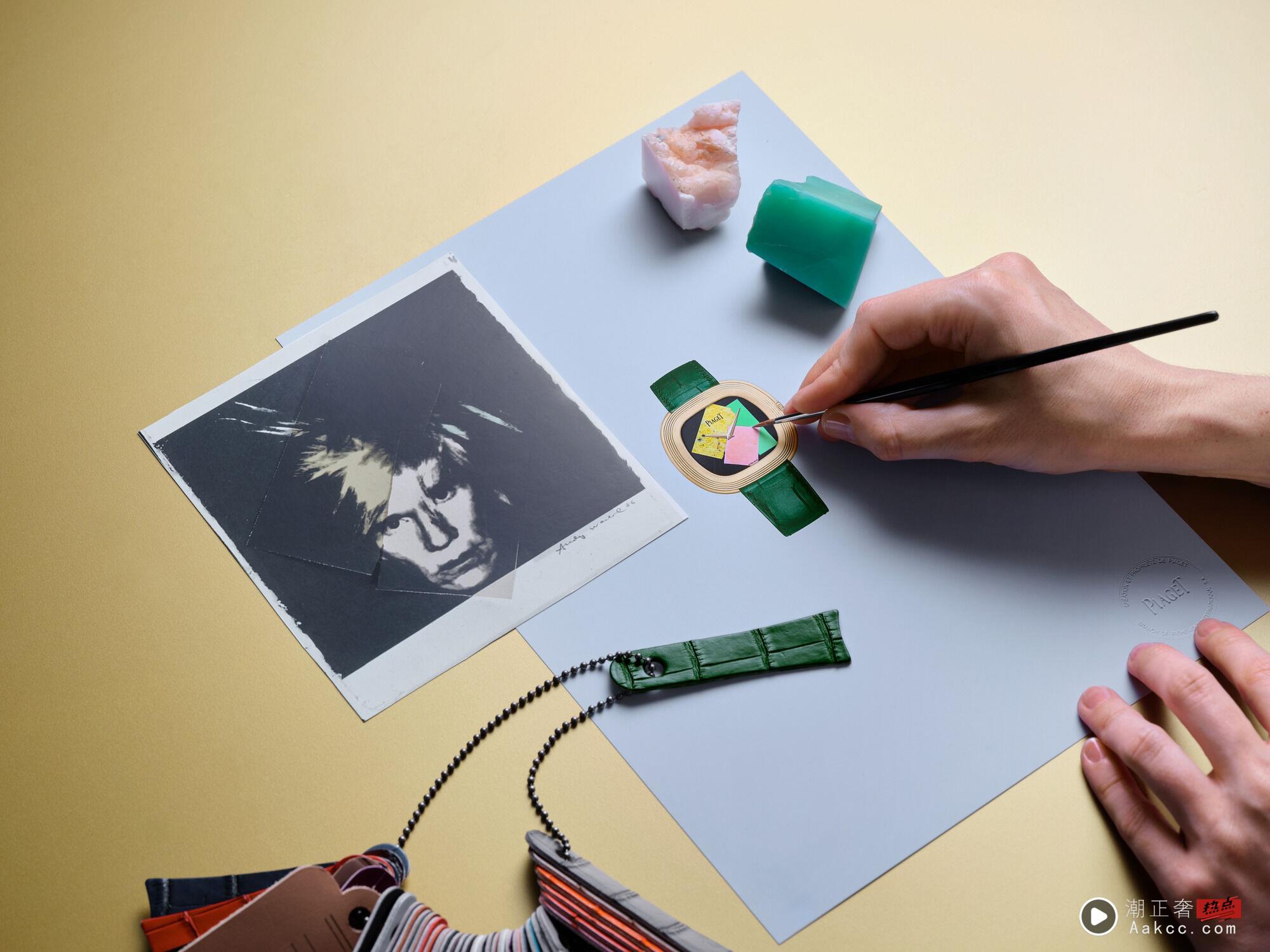 伯爵宝石拼贴面盘有深意 致敬普普艺术大师安迪沃荷 内容图2 潮正奢/潮品文/潮臻社-实时追踪全球最新奢侈品牌新闻资讯的官网站! ▲▼PIAGET,Ap 。(图/公关照)