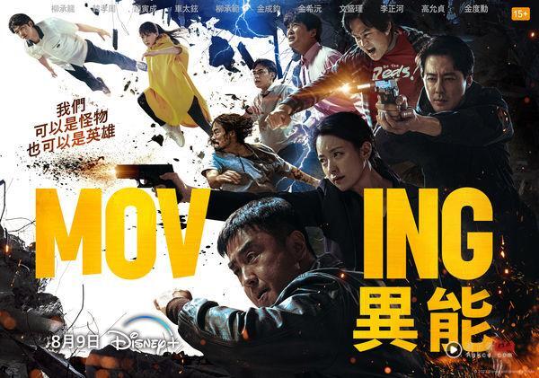 美日韩8国影视制作大咖集结!张钧甯、柯佳嬿、林予晞3女神对谈 内容图3 潮正奢/潮品文/潮臻社-实时追踪全球最新奢侈品牌新闻资讯的官网站!