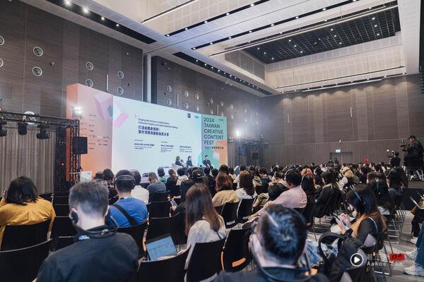 美日韩8国影视制作大咖集结!张钧甯、柯佳嬿、林予晞3女神对谈 内容图1 潮正奢/潮品文/潮臻社-实时追踪全球最新奢侈品牌新闻资讯的官网站! ▲▼“2025创意内容大会(TCCF)”即将于11月4日至7日举行。(图/文策院提供)