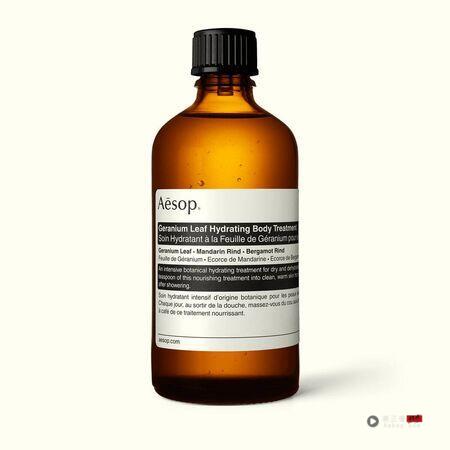 换季睡不好？专家教你这样挑精油　解救身心不适状况 最新资讯 图2张