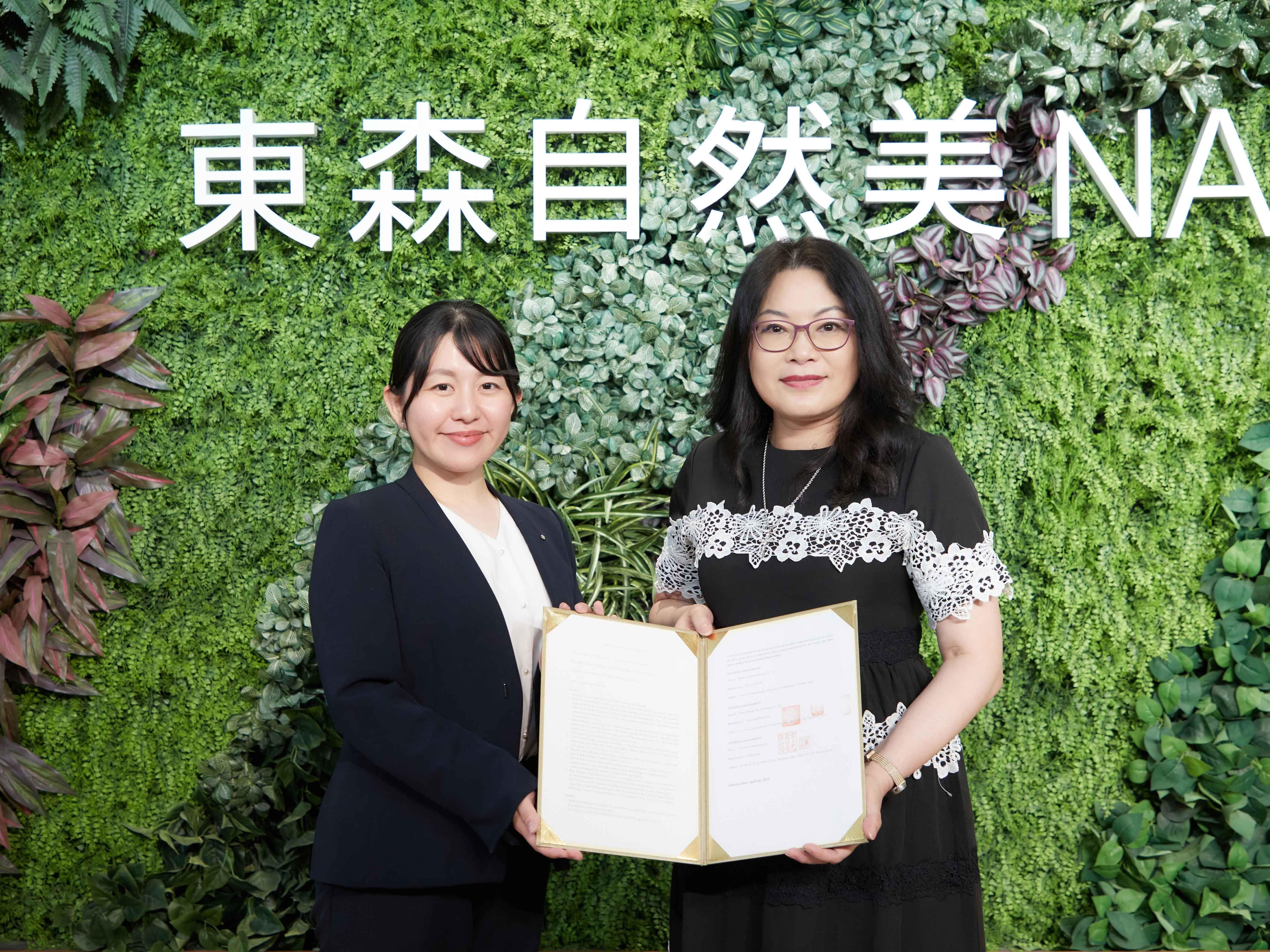 潮正奢美丽塑造携手日本丸善制药 签署中日育发技术合作备忘录 内容图2 潮正奢/潮品文/潮臻社-实时追踪全球最新奢侈品牌新闻资讯的官网站! ▲潮正奢美丽塑造携手日本丸善制药 签署中日育发技术合作备忘录。(图/潮正奢美丽塑造提供)