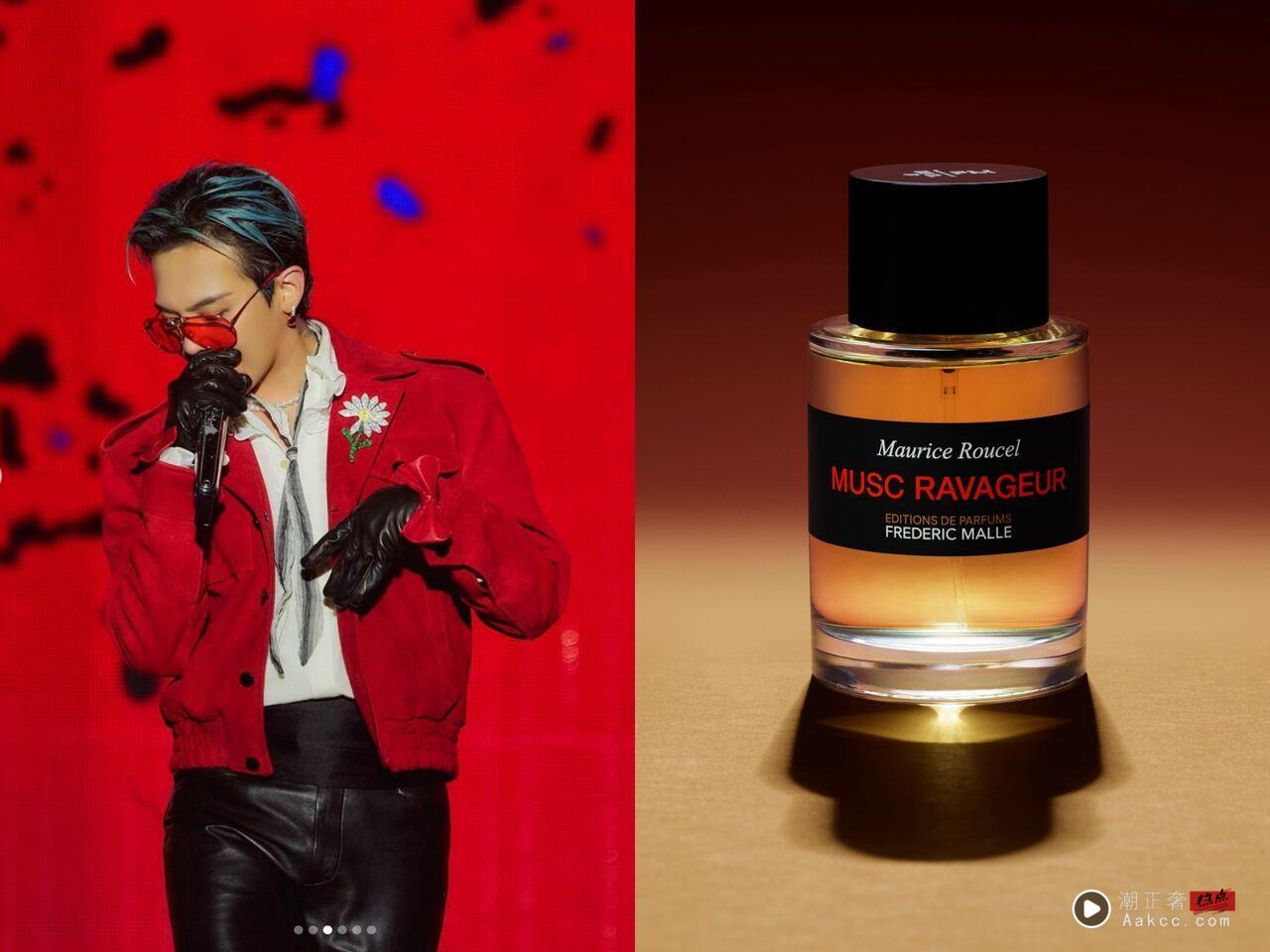 “金宇彬式宠粉”让人惊掉下巴!直接从包包掏家当送粉丝 内容图3 潮正奢/潮品文/潮臻社-实时追踪全球最新奢侈品牌新闻资讯的官网站! 香水,金宇彬,Acqua di Parma,GD,馥马尔香氛出版社,香氛。(图/IG)