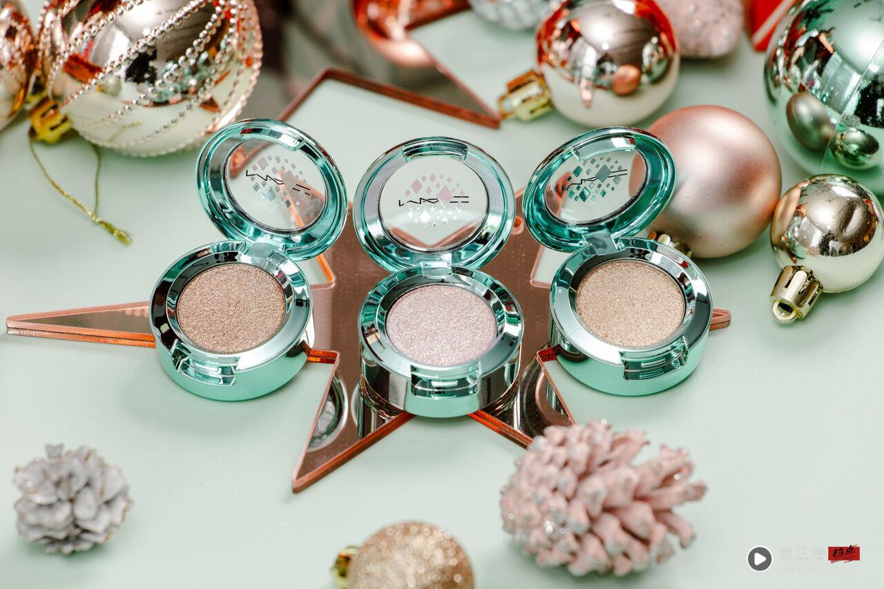 美疯“果冻眼影”竟不到千元!一抹星辰撒上双眼不能不收 内容图2 潮正奢/潮品文/潮臻社-实时追踪全球最新奢侈品牌新闻资讯的官网站! M·A·C,娇兰,Maison Francis Kurkdjian,圣诞节,圣诞,闪亮,美妆。(图/品牌提供)