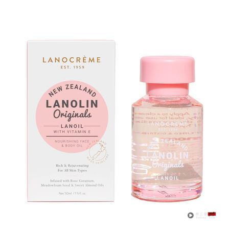 气温骤降!美容油热敷“6步骤”打造透亮光泽 内容图4 潮正奢/潮品文/潮臻社-实时追踪全球最新奢侈品牌新闻资讯的官网站! ▲▼油热敷保养。(图/品牌提供)