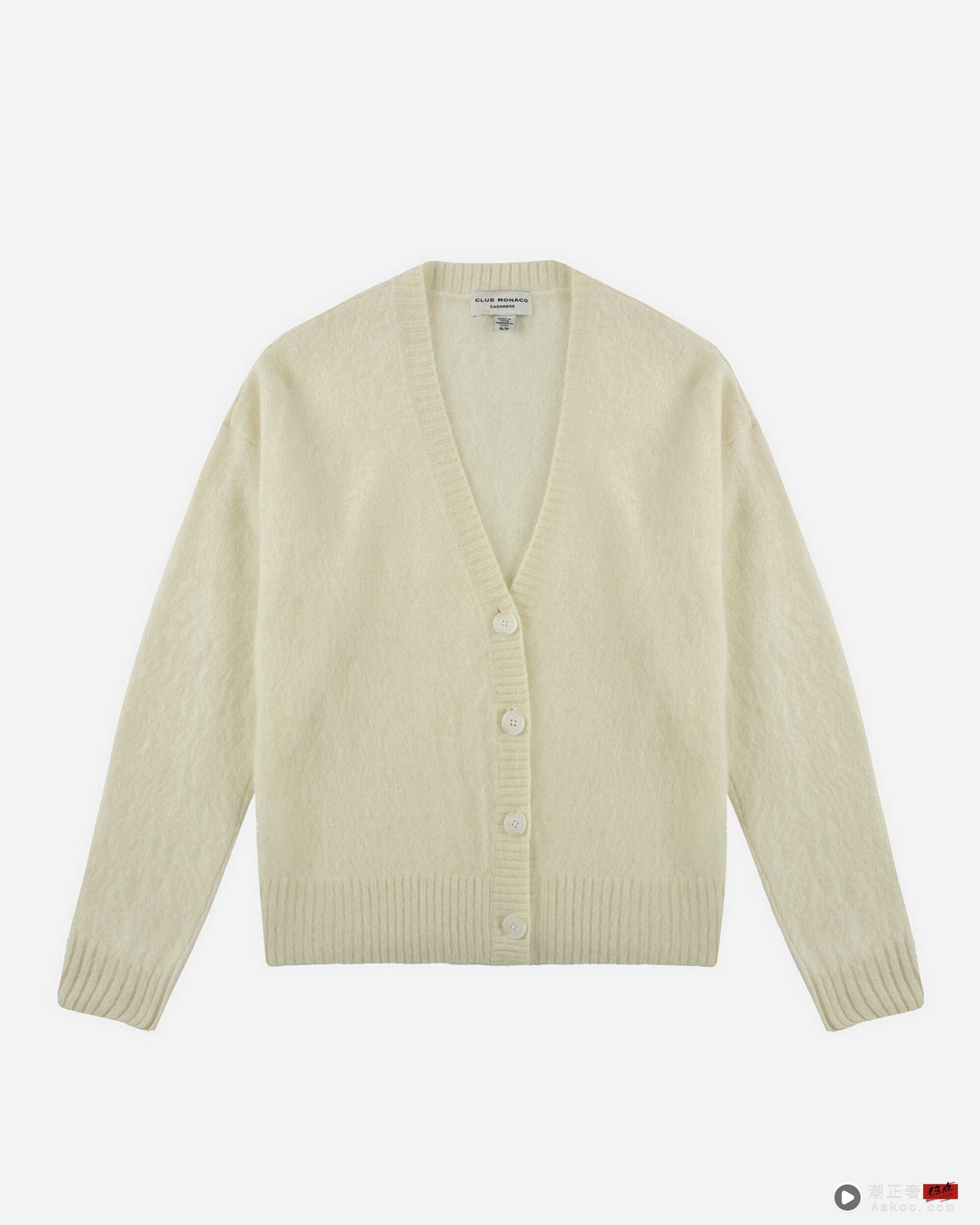 秋冬极简穿法！Club Monaco“温柔奶油白”叠搭营造老钱风优雅日常 时尚穿搭 图4张