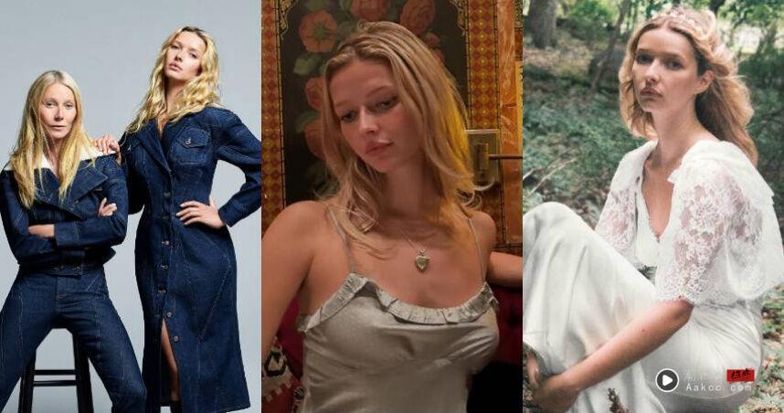 最美星二代Apple Martin首度开唱气场炸裂　合体妈妈时尚大片惊艳全网 名人名流 图1张