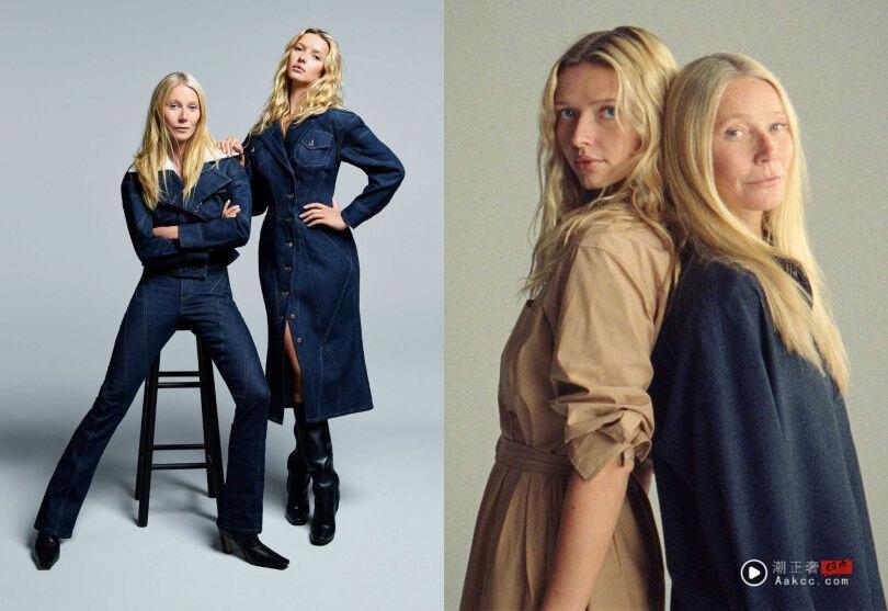 最美星二代Apple Martin首度开唱气场炸裂　合体妈妈时尚大片惊艳全网 名人名流 图6张