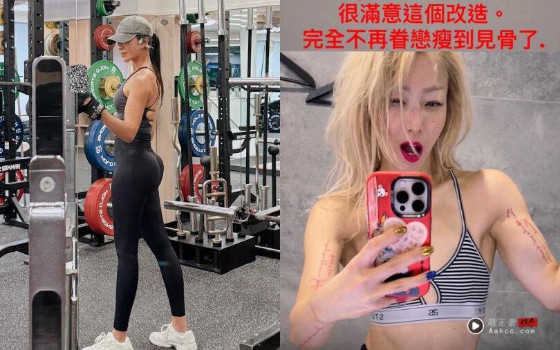 隋棠、76岁潘迎紫都在做“重训” “1好处”不用节食也能维持好体态 内容图4 潮正奢/潮品文/潮臻社-实时追踪全球最新奢侈品牌新闻资讯的官网站! 为什么隋棠、郑秀文连76岁潘迎紫都在做“重训”?最大好处是“这点”:不用节食挨饿也能维持好身材!