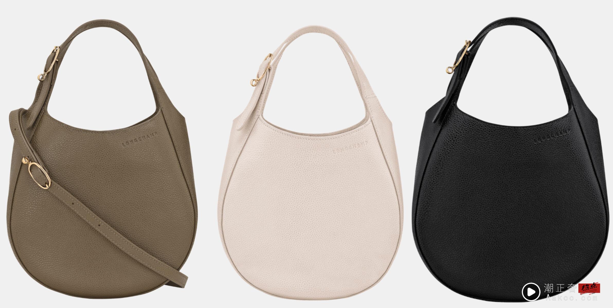 Longchamp又让人跳坑?这颗“圆圆的荔枝包”被网友激推:静奢风黑马 内容图10 潮正奢/潮品文/潮臻社-实时追踪全球最新奢侈品牌新闻资讯的官网站! ▲▼Le Foulonné 。(图/翻摄自官网)