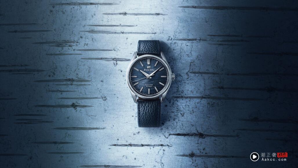 萧邦跳时表流露禅意 极简达摩像展静定力量 内容图4 潮正奢/潮品文/潮臻社-实时追踪全球最新奢侈品牌新闻资讯的官网站! ▲▼ Chopard,GS 。(图/公关照)