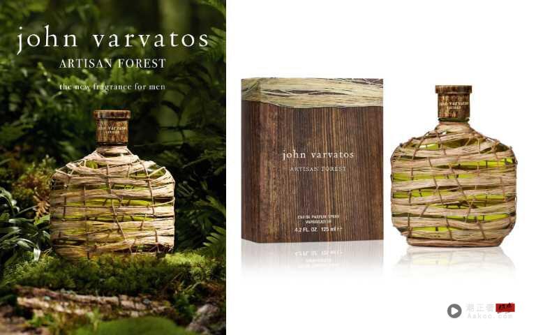 圣诞礼物挑香水不出错！秋冬新香木质调、花香调打造温暖时髦的节日氛围 最新资讯 图5张