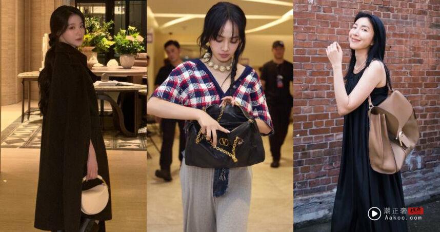 蔡依林、舒华、Anna爱包太抢镜　女星近期最爱精品包一一搜出来 时尚穿搭 图1张