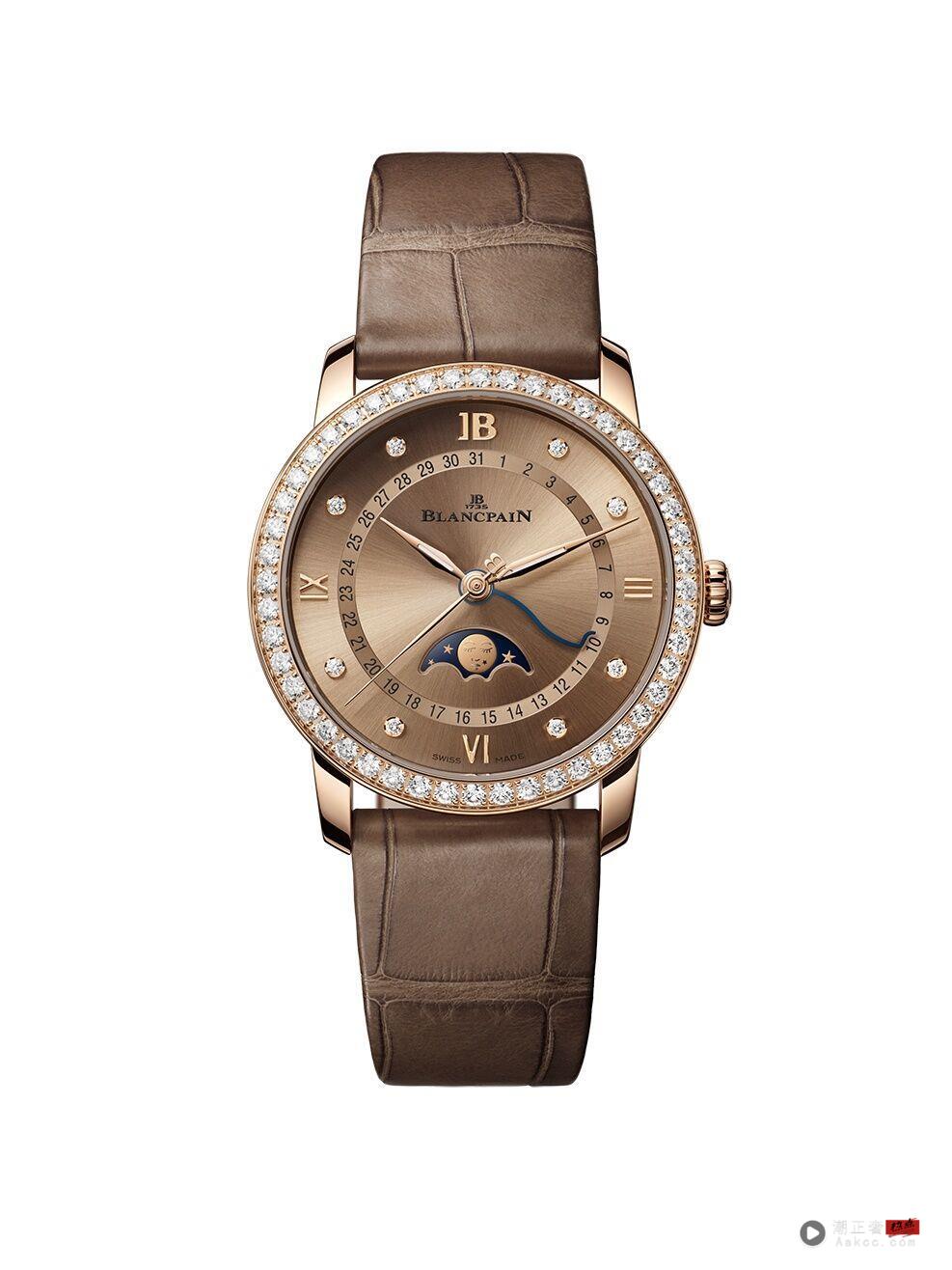 宝玑女表月相放大更简洁　双层面盘秀迷人光影 奢侈品牌 图4张