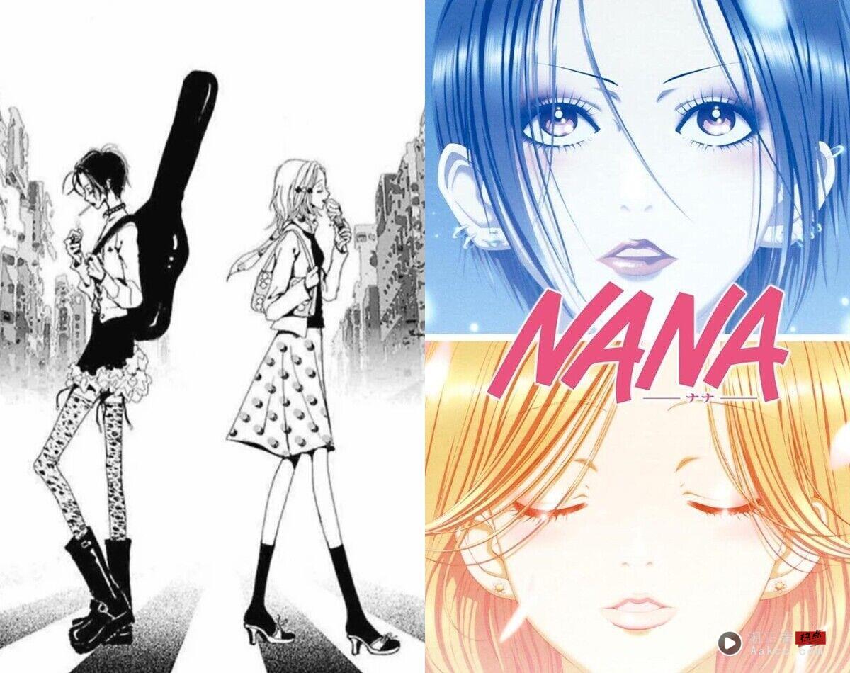 《NANA》25周年梦幻联动！Vivienne Westwood、KATE限定版掀粉丝回忆杀 最新资讯 图1张