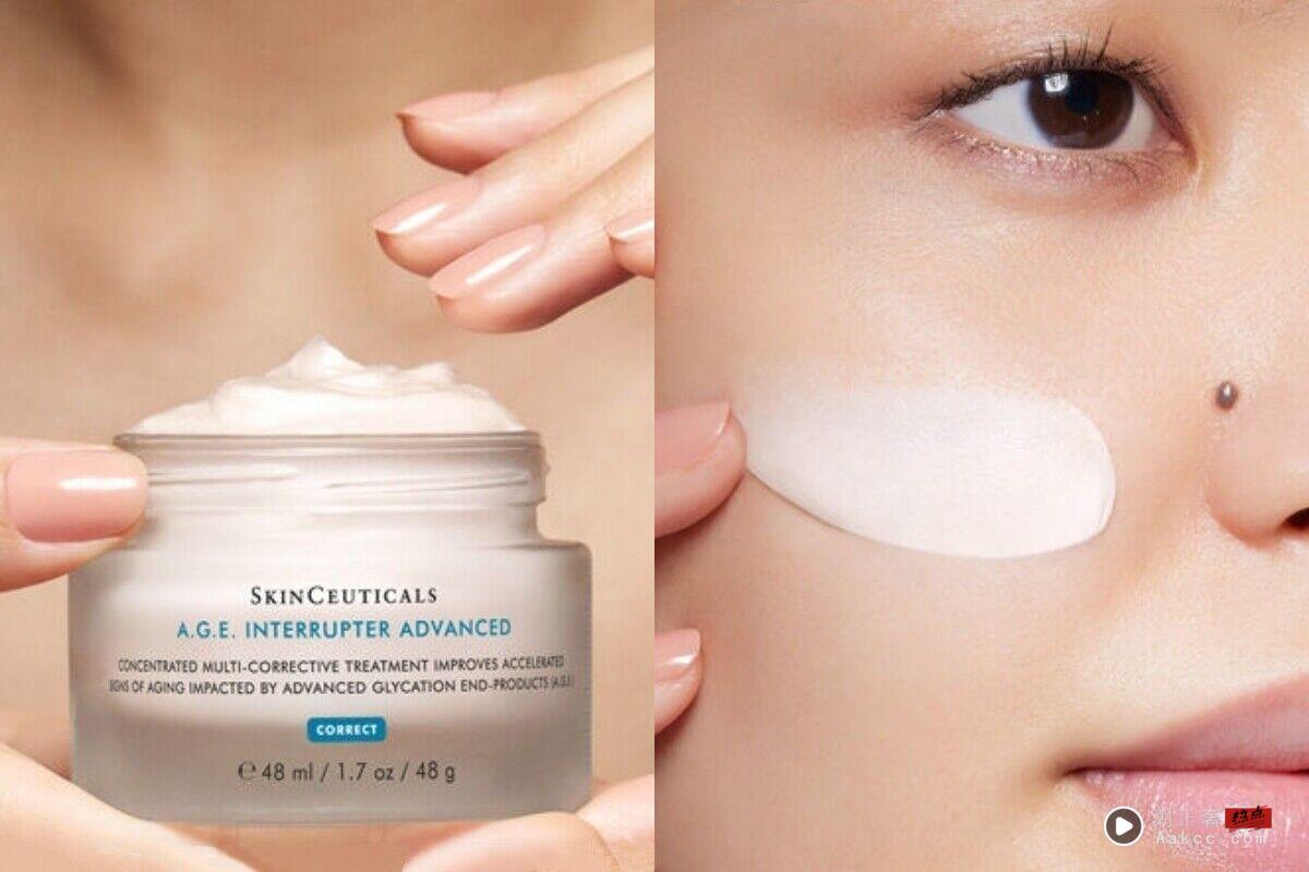 医美前后保养更重要！8款修护乳霜推荐　稳肤退红、加乘保养效果 最新资讯 图2张