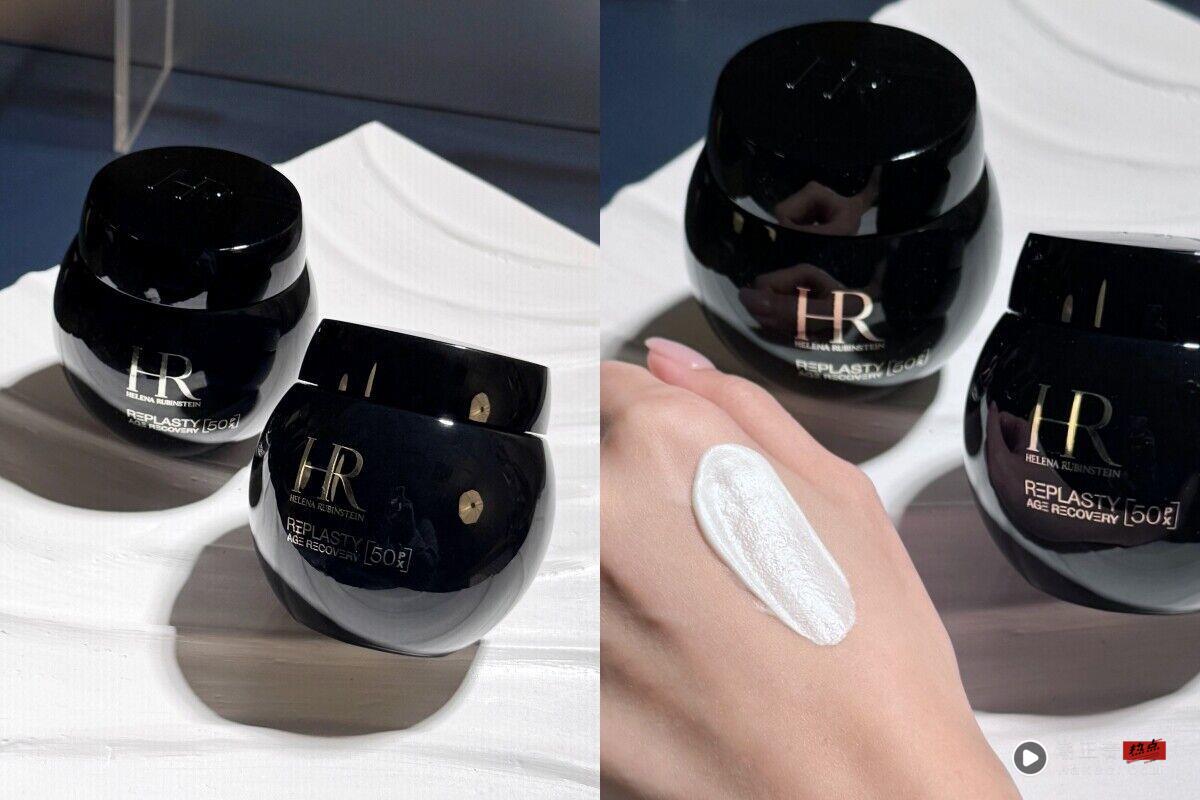 医美前后保养更重要！8款修护乳霜推荐　稳肤退红、加乘保养效果 最新资讯 图3张