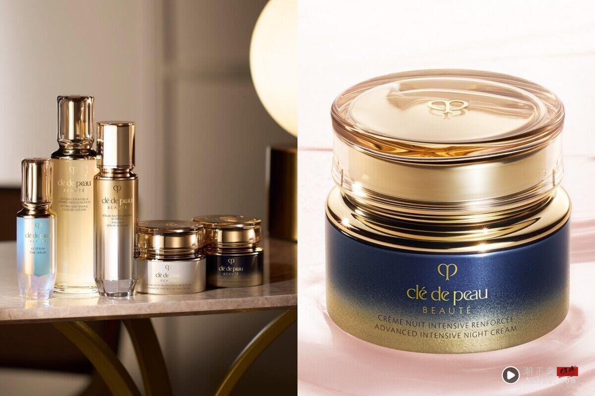 医美前后保养更重要！8款修护乳霜推荐　稳肤退红、加乘保养效果 最新资讯 图5张