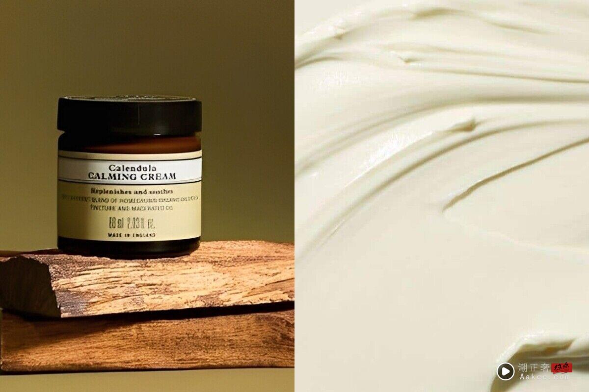 医美前后保养更重要！8款修护乳霜推荐　稳肤退红、加乘保养效果 最新资讯 图7张