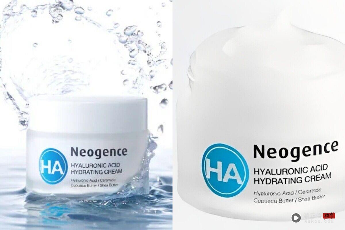 医美前后保养更重要！8款修护乳霜推荐　稳肤退红、加乘保养效果 最新资讯 图8张