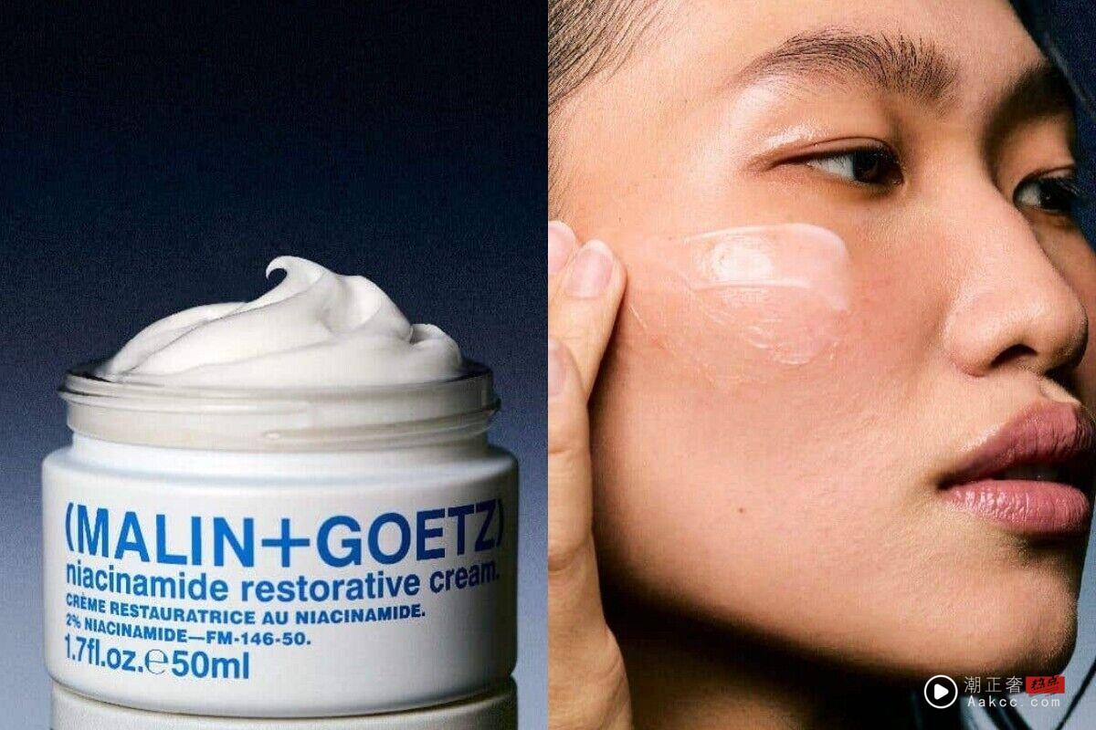 医美前后保养更重要！8款修护乳霜推荐　稳肤退红、加乘保养效果 最新资讯 图6张