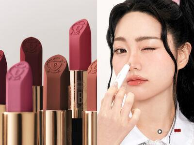 美周记/Bobbi Brown喀什米尔唇膏打造绒雾美唇、I’M MEME 小脸修容棒推新色