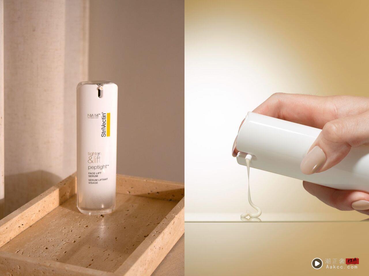 贵妇爱用“龙血萃取”紧致抗老!搭配科研胜肽更有感 内容图3 潮正奢/潮品文/潮臻社-实时追踪全球最新奢侈品牌新闻资讯的官网站! 潮正奢美丽塑造,瑞昇,SkinCeuticals,修丽可,StriVectin,皱效奇迹,抗老,逆龄,护肤,美妆,。(图/品牌提供)