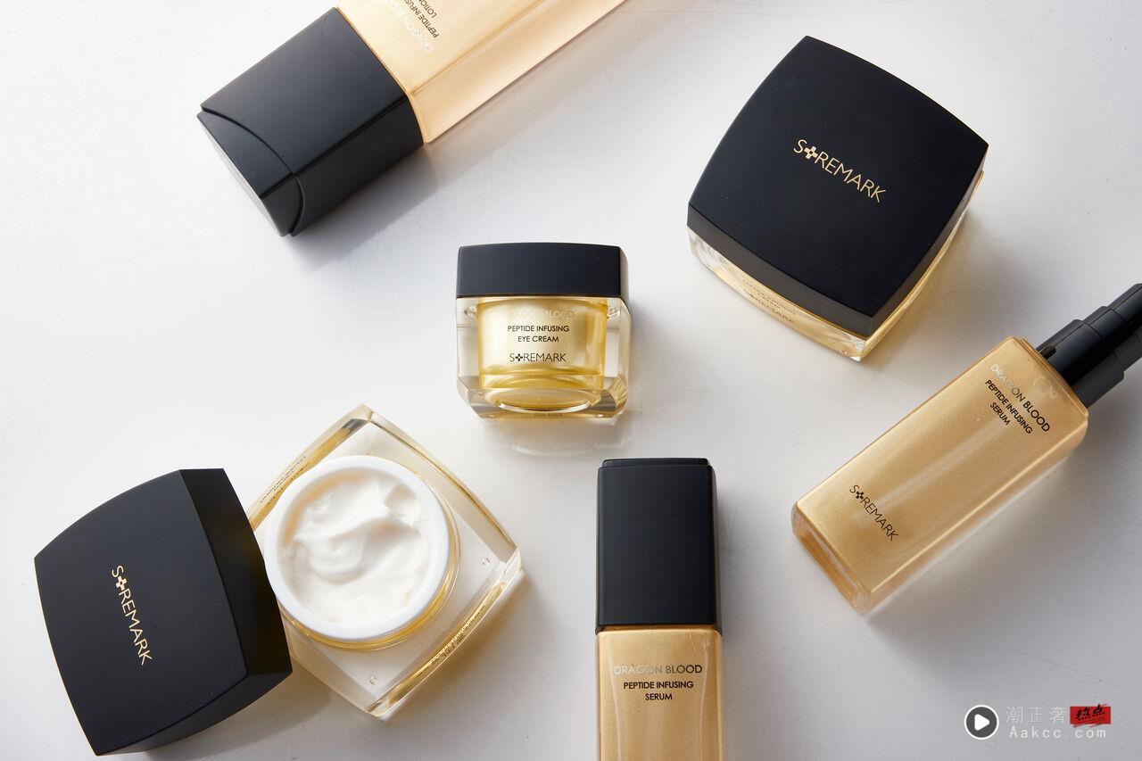 贵妇爱用“龙血萃取”紧致抗老!搭配科研胜肽更有感 内容图1 潮正奢/潮品文/潮臻社-实时追踪全球最新奢侈品牌新闻资讯的官网站! 潮正奢美丽塑造,瑞昇,SkinCeuticals,修丽可,StriVectin,皱效奇迹,抗老,逆龄,护肤,美妆,。(图/品牌提供)