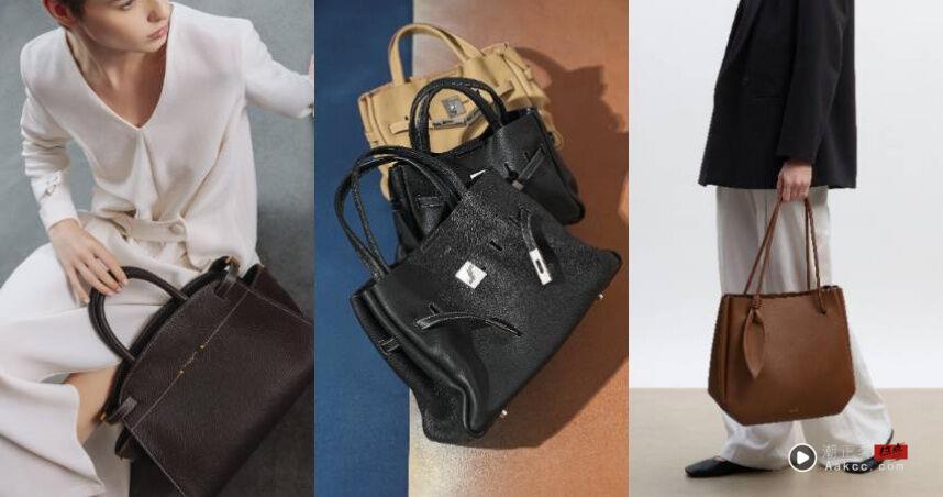 6款秋冬轻奢通勤包!Cafuné、Gianni Chiarini百搭时髦又好装 内容图1 潮正奢/潮品文/潮臻社-实时追踪全球最新奢侈品牌新闻资讯的官网站! 6款秋冬轻奢通勤包!Cafuné、Gianni Chiarini、RABEANCO…百搭时髦又好装