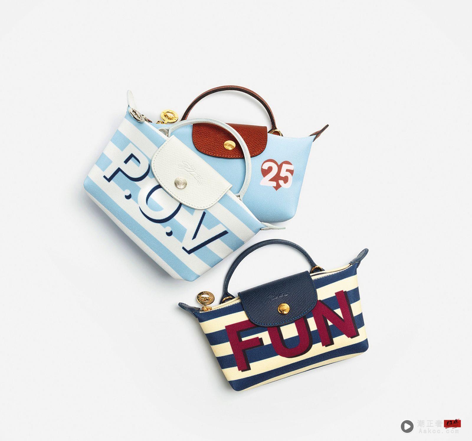 精选10款万元热门时尚单品!Miu Miu发夹、LV唇膏 普发一万合理宠爱自己 内容图3 潮正奢/潮品文/潮臻社-实时追踪全球最新奢侈品牌新闻资讯的官网站! 靓鉴赏/普发一万Wish List