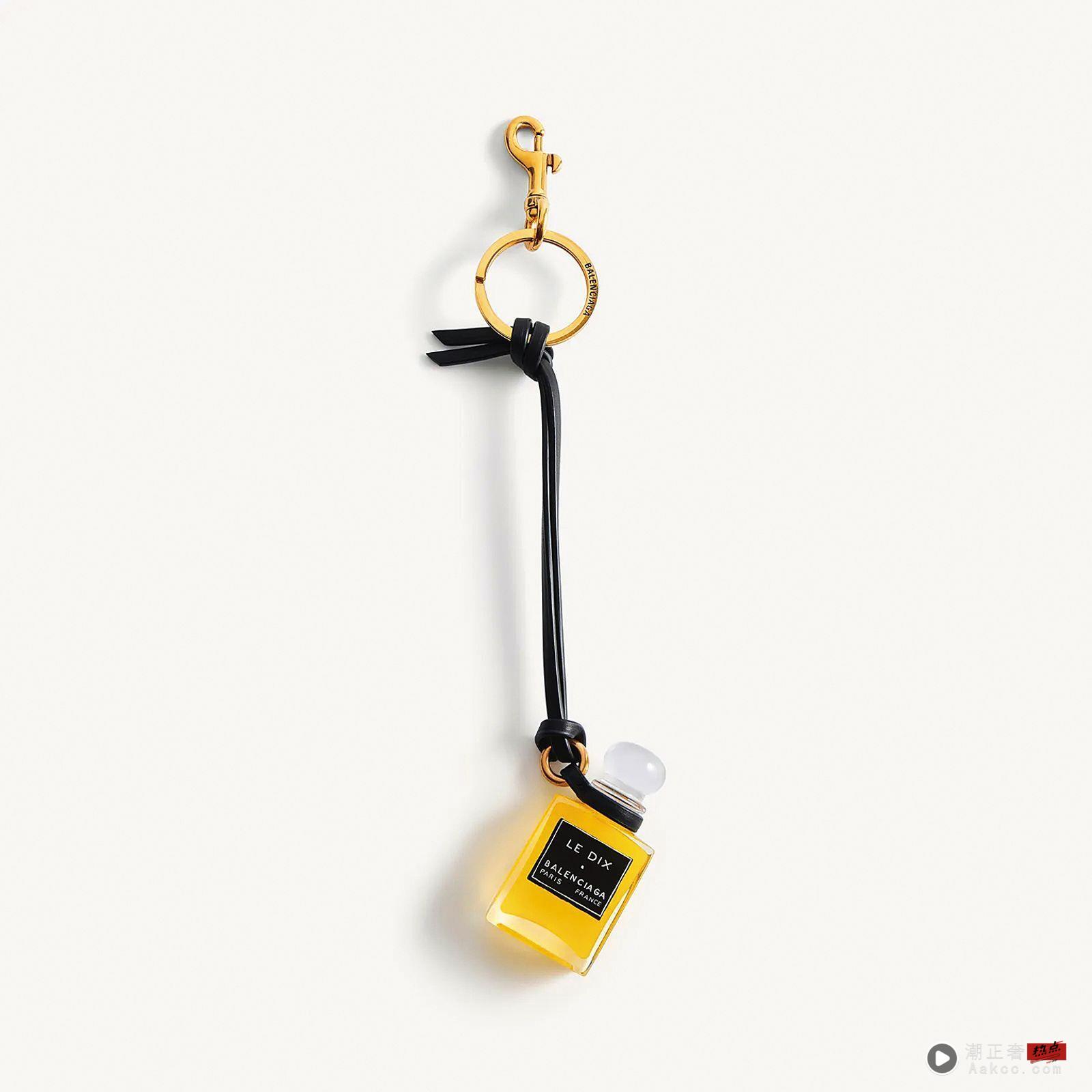 精选10款万元热门时尚单品!Miu Miu发夹、LV唇膏 普发一万合理宠爱自己 内容图4 潮正奢/潮品文/潮臻社-实时追踪全球最新奢侈品牌新闻资讯的官网站! 靓鉴赏/普发一万Wish List