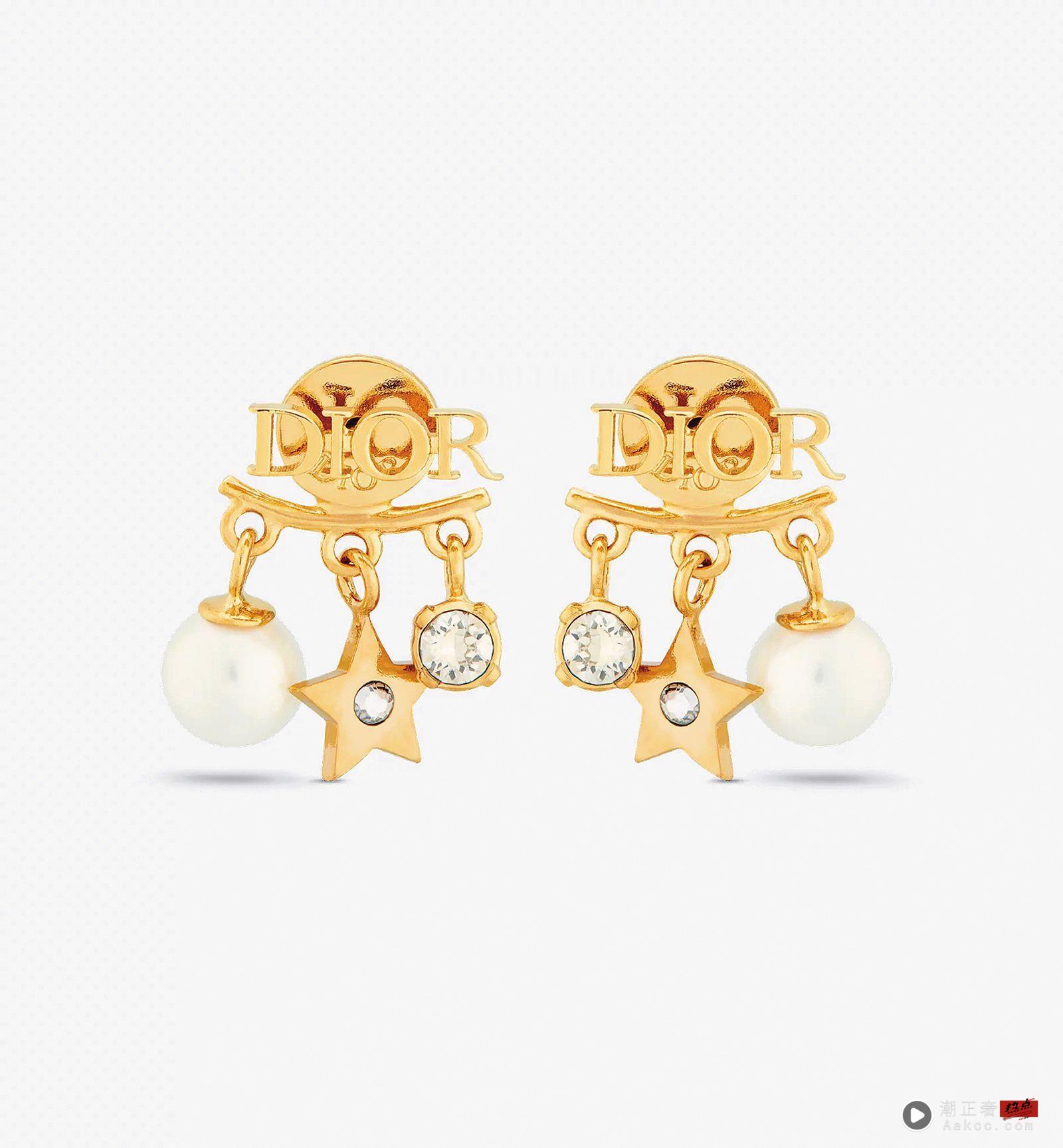 精选10款万元热门时尚单品!Miu Miu发夹、LV唇膏 普发一万合理宠爱自己 内容图6 潮正奢/潮品文/潮臻社-实时追踪全球最新奢侈品牌新闻资讯的官网站! 靓鉴赏/普发一万Wish List