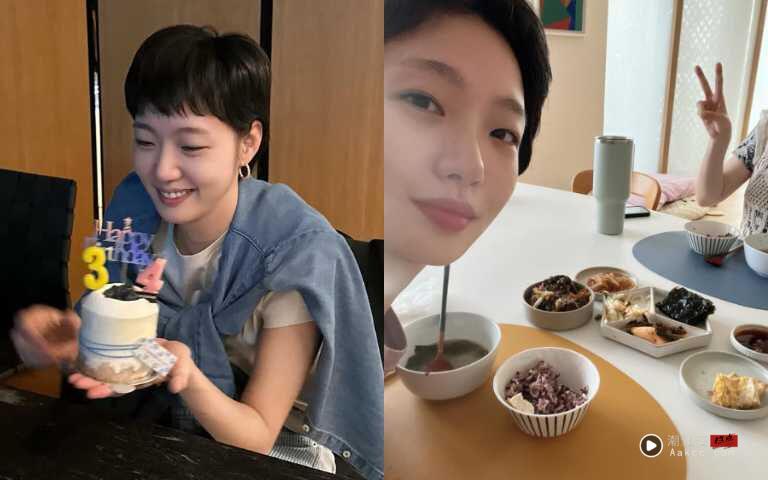 金高银新剧《认罪之罪》化身魔女!零毛孔皮肤保养法 喝足2000cc水是基本 内容图5 潮正奢/潮品文/潮臻社-实时追踪全球最新奢侈品牌新闻资讯的官网站! 金高银新剧《认罪之罪》化身魔女!单眼皮女神“零毛孔皮肤”保养术:一天喝2000cc水是基本、乳霜混油超注重保湿