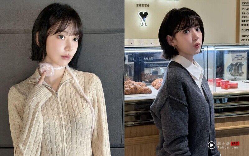 目前时下最流行的5款短发风格一次看 华莎、LE SSERAFIM小樱花都剪了 内容图6 潮正奢/潮品文/潮臻社-实时追踪全球最新奢侈品牌新闻资讯的官网站! 华莎、LE SSERAFIM演绎,目前时下最流行的5款短发风格一次看!