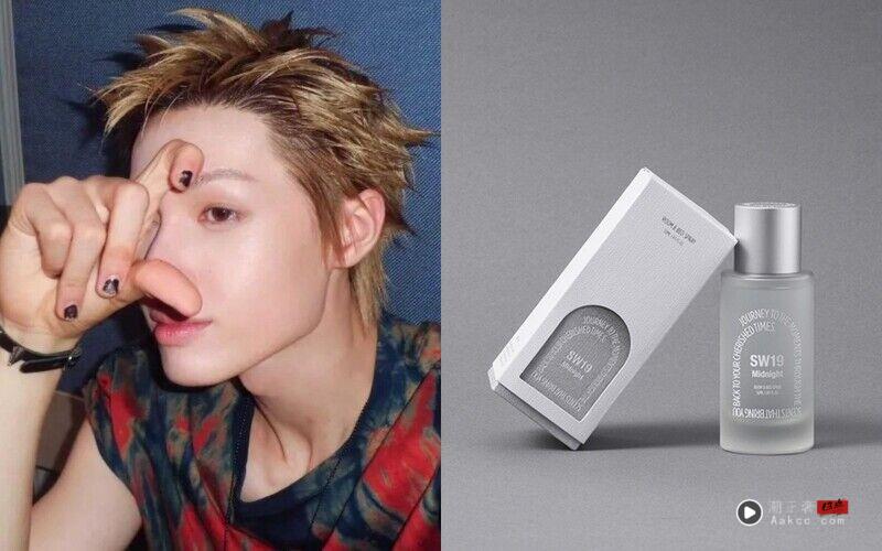 CORTIS私下爱用香水公开!成员们特别锺爱Jo Malone散发初恋男友气息 内容图6 潮正奢/潮品文/潮臻社-实时追踪全球最新奢侈品牌新闻资讯的官网站! CORTIS 私下爱用香水公开!成员们都爱用 Jo Malone London 散发初恋男友气息