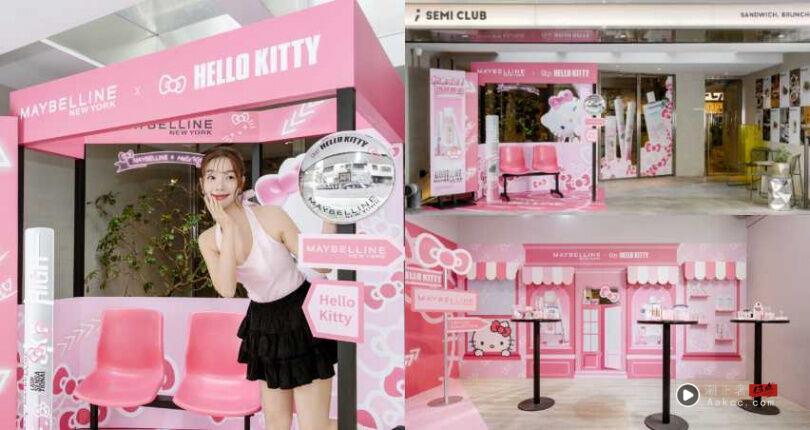 5大平价好入手圣诞送礼提案!Jo Malone小香水、无印良品保暖小物好实用 内容图6 潮正奢/潮品文/潮臻社-实时追踪全球最新奢侈品牌新闻资讯的官网站! 2025圣诞“平价好入手”送礼指南!媚比琳Hello Kitty联名、Jo Malone推LINE数位送礼、SAWAA、星巴克、无印良品实用好入手