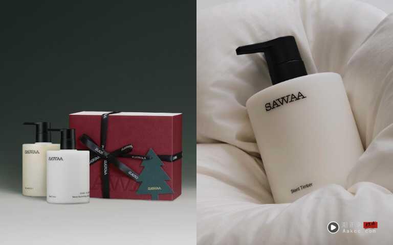 5大平价好入手圣诞送礼提案!Jo Malone小香水、无印良品保暖小物好实用 内容图9 潮正奢/潮品文/潮臻社-实时追踪全球最新奢侈品牌新闻资讯的官网站! 2025圣诞“平价好入手”送礼指南!媚比琳Hello Kitty联名、Jo Malone推LINE数位送礼、SAWAA、星巴克、无印良品实用好入手