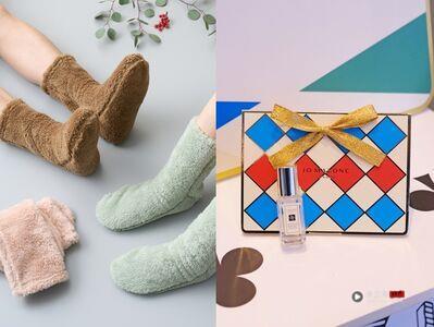5大平价好入手圣诞送礼提案！Jo Malone小香水、无印良品保暖小物好实用