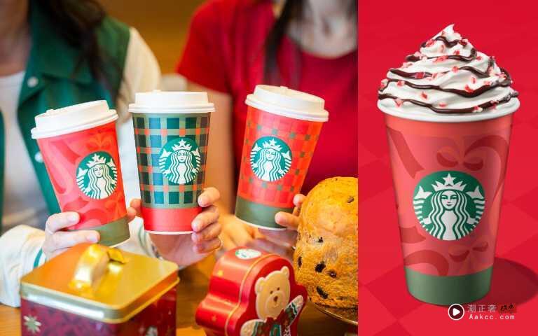 5大平价好入手圣诞送礼提案!Jo Malone小香水、无印良品保暖小物好实用 内容图13 潮正奢/潮品文/潮臻社-实时追踪全球最新奢侈品牌新闻资讯的官网站! 2025圣诞“平价好入手”送礼指南!媚比琳Hello Kitty联名、Jo Malone推LINE数位送礼、SAWAA、星巴克、无印良品实用好入手