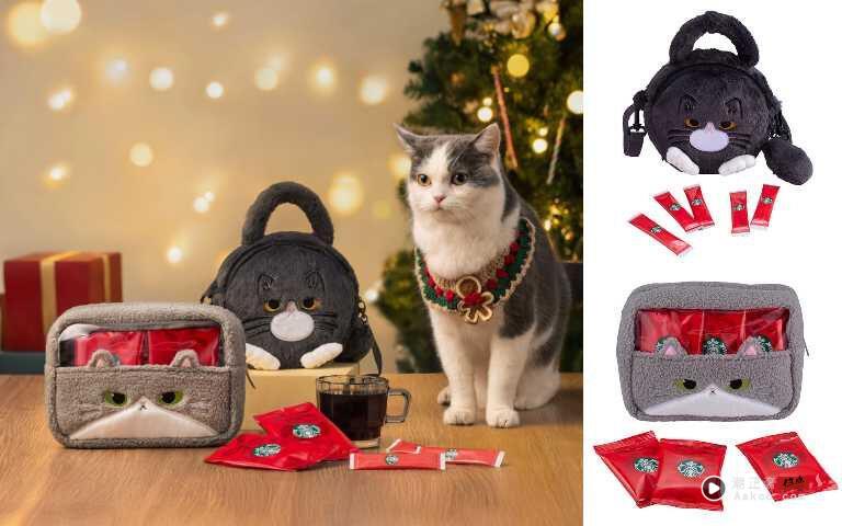 5大平价好入手圣诞送礼提案!Jo Malone小香水、无印良品保暖小物好实用 内容图14 潮正奢/潮品文/潮臻社-实时追踪全球最新奢侈品牌新闻资讯的官网站! 2025圣诞“平价好入手”送礼指南!媚比琳Hello Kitty联名、Jo Malone推LINE数位送礼、SAWAA、星巴克、无印良品实用好入手