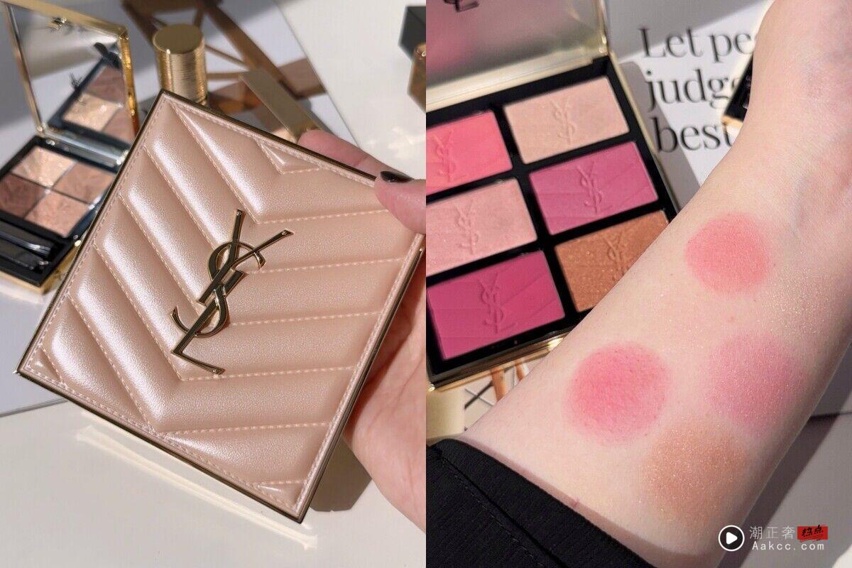 2025圣诞限定美妆+香水清单!CHANEL随身香水太美 YSL梦幻必收 内容图2 潮正奢/潮品文/潮臻社-实时追踪全球最新奢侈品牌新闻资讯的官网站! ▲圣诞美妆香水 。(图/翻摄自官网)