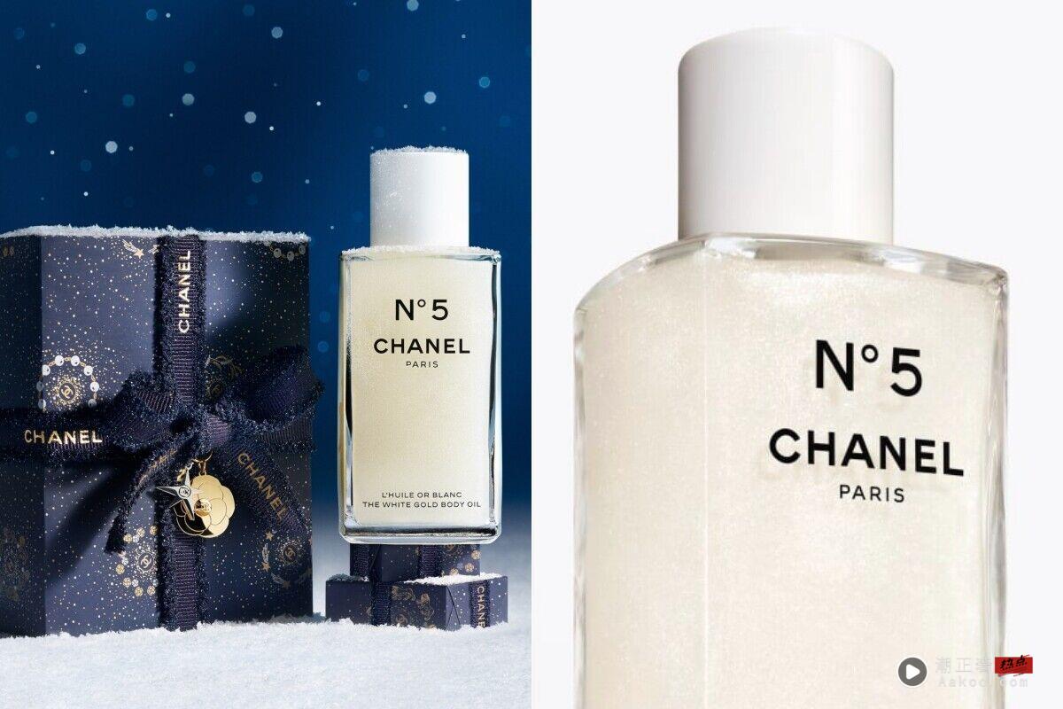 2025圣诞限定美妆+香水清单!CHANEL随身香水太美 YSL梦幻必收 内容图20 潮正奢/潮品文/潮臻社-实时追踪全球最新奢侈品牌新闻资讯的官网站! ▲圣诞美妆香水 。(图/翻摄自官网)