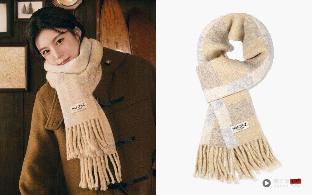 2025高CP平价围巾推荐!UNIQLO、GU百元价入手、Karina同款疗愈又保暖 内容图8 潮正奢/潮品文/潮臻社-实时追踪全球最新奢侈品牌新闻资讯的官网站! ▲平价围巾 。(图/翻摄自官网)