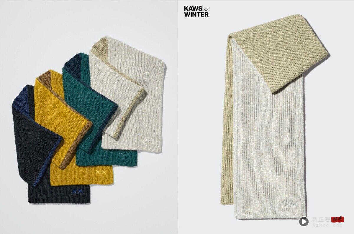 2025高CP平价围巾推荐!UNIQLO、GU百元价入手、Karina同款疗愈又保暖 内容图3 潮正奢/潮品文/潮臻社-实时追踪全球最新奢侈品牌新闻资讯的官网站! ▲平价围巾 。(图/翻摄自官网)