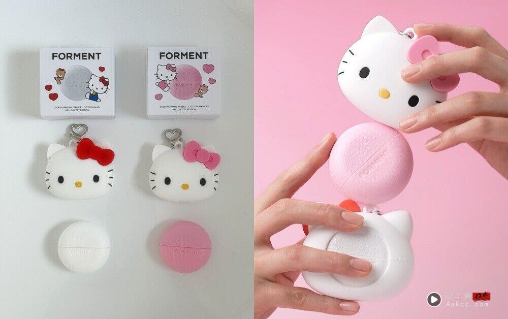 2025年末彩妆联名懒人包！Kitty大头香水、《动物方城市2》吊饰可爱爆击