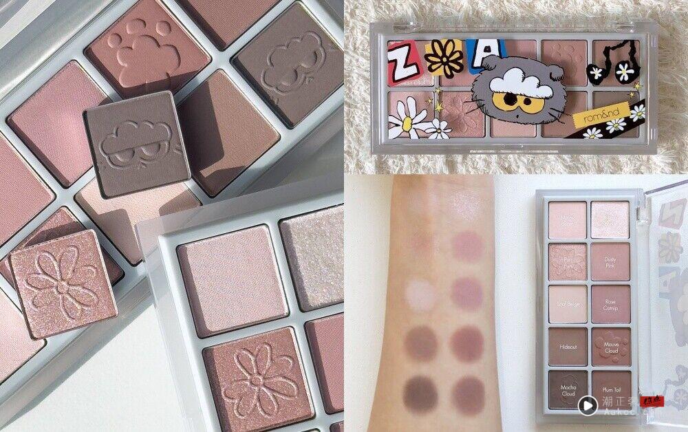 2025年末彩妆联名懒人包!Kitty大头香水、《动物方城市2》吊饰可爱爆击 内容图8 潮正奢/潮品文/潮臻社-实时追踪全球最新奢侈品牌新闻资讯的官网站! ▲彩妆联名 。(图/翻摄自IG)