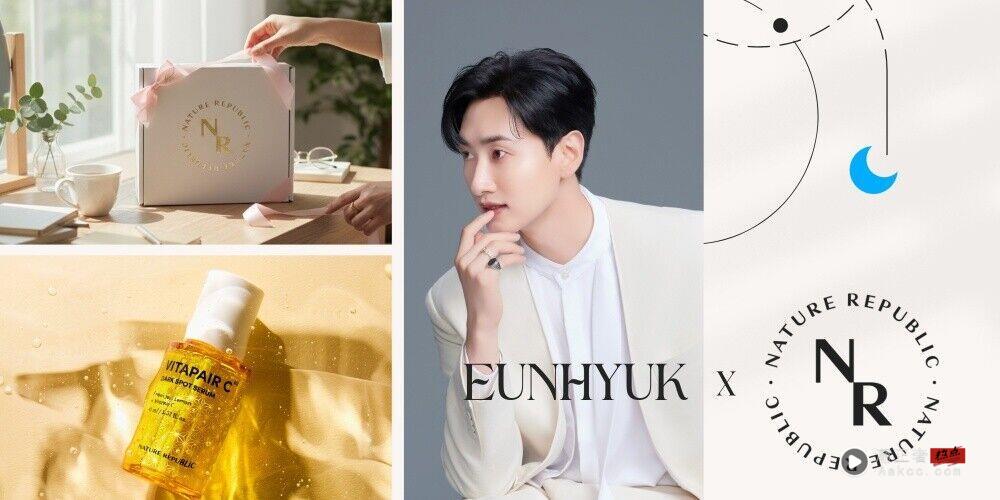 2025年末彩妆联名懒人包!Kitty大头香水、《动物方城市2》吊饰可爱爆击 内容图19 潮正奢/潮品文/潮臻社-实时追踪全球最新奢侈品牌新闻资讯的官网站! ▲彩妆联名 。(图/翻摄自IG)