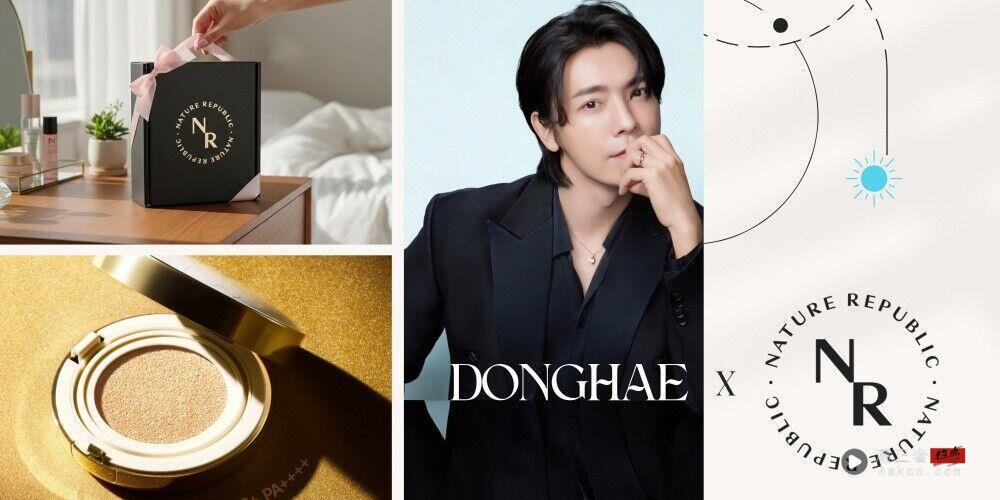 2025年末彩妆联名懒人包!Kitty大头香水、《动物方城市2》吊饰可爱爆击 内容图17 潮正奢/潮品文/潮臻社-实时追踪全球最新奢侈品牌新闻资讯的官网站! ▲彩妆联名 。(图/翻摄自IG)