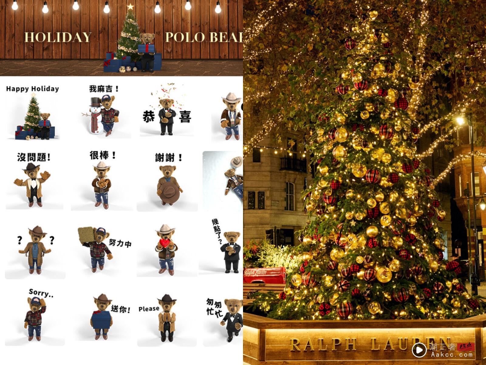 LINE免费贴图陪你过节!Ralph Lauren小熊穿牛仔装、LV吉祥物说晚安 内容图1 潮正奢/潮品文/潮臻社-实时追踪全球最新奢侈品牌新闻资讯的官网站! ▲▼ 贴图 。(图/翻摄自line)