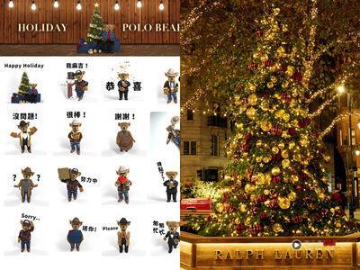 LINE免费贴图陪你过节！Ralph Lauren小熊穿牛仔装、LV吉祥物说晚安